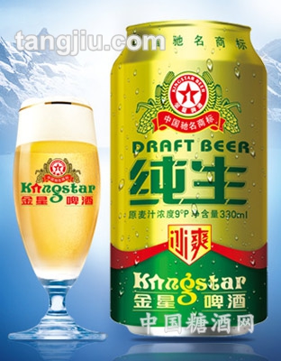 金星啤酒純生330ml