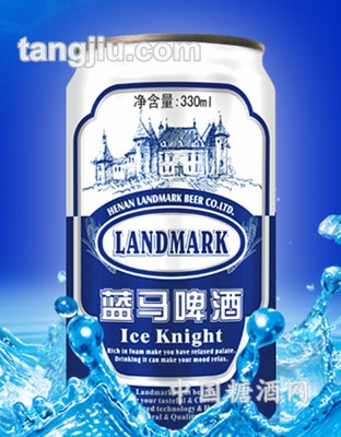 藍(lán)馬啤酒330ml易拉罐