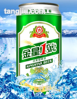 金星一號(hào)易拉罐500ml