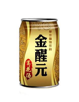 解酒飲料