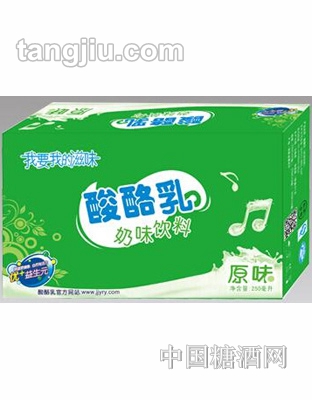 金嬌陽(yáng)酸酪乳原味250ml箱裝