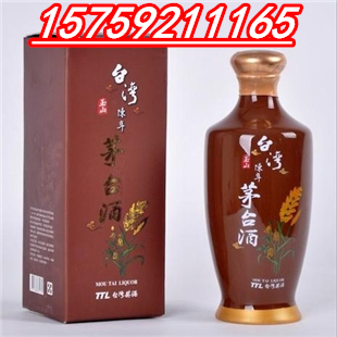 3年窖藏醬香型玉山陳年臺灣茅臺酒52度0.5L