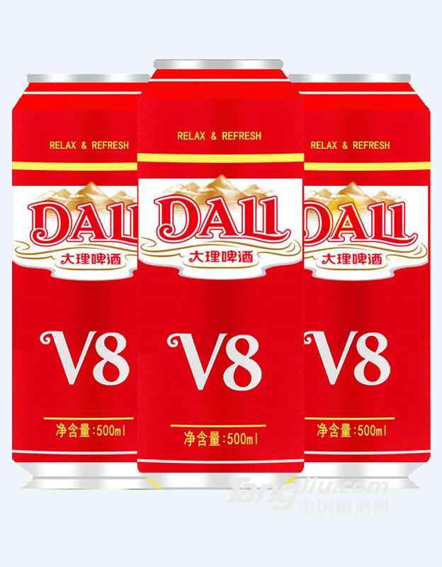 ơ-V8b-500ml