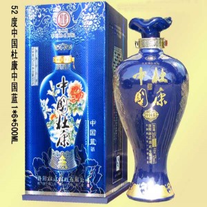 杜康酒 杜康醇天時(shí)緣 酒祖杜康 中國(guó)杜康全國(guó)招商代理