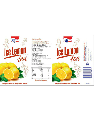 IceLemonTea