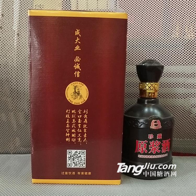 金口玉言原漿酒包裝