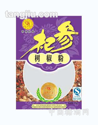 樹(shù)椒粉45g