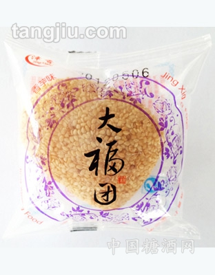 大福團(tuán)（香芋味）