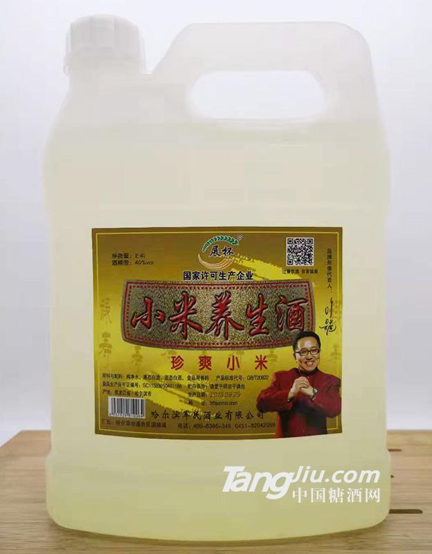 展杯-小米養(yǎng)生酒-2.4L40°