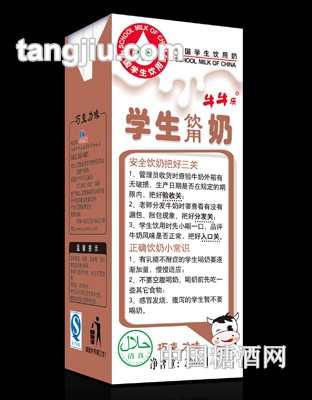 牛牛樂(lè)巧克力味學(xué)生飲用奶200ml