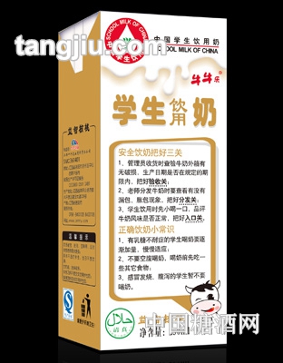 牛牛樂(lè)核桃學(xué)生飲用奶250ml