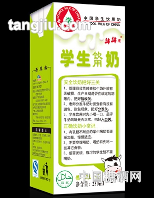 牛牛樂(lè)香草味學(xué)生飲用奶250ml