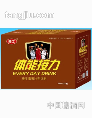 勇士運動飲料棕標體能接力-580ml