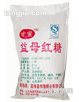 甘密益母紅糖25Kg