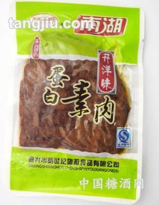 南湖蛋白素肉開(kāi)洋味