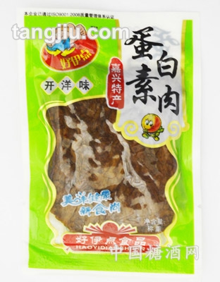 南湖開洋味蛋白素肉稱重