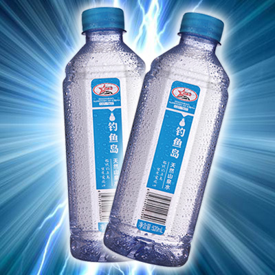 釣魚島天然山泉水520ml