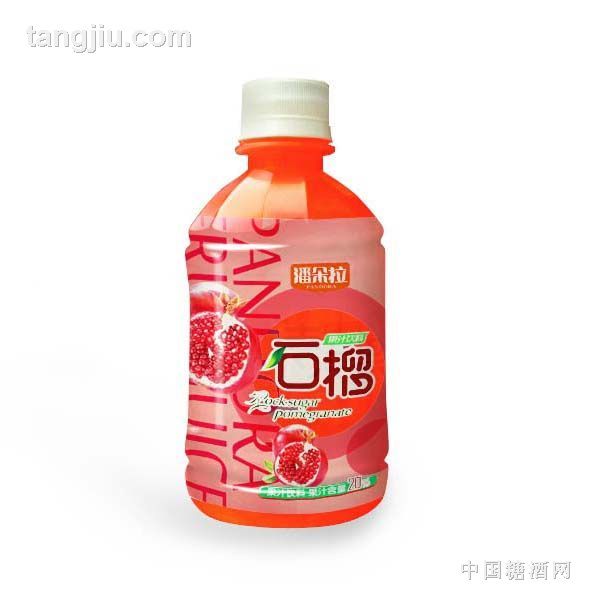 供應(yīng)潘朵拉石榴味果汁飲料