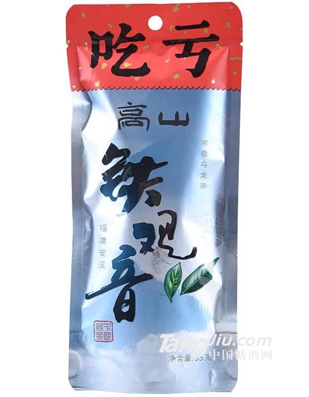 開(kāi)古高山鐵觀音茶55g