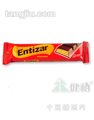 Entizar紅包裝