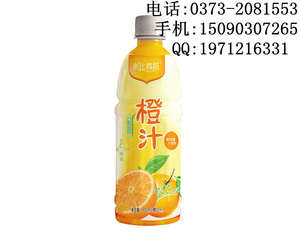 奧比都斯 橙汁飲品 全國范圍內(nèi) 誠招代理!