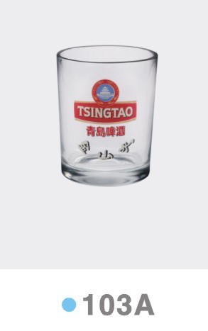 供應(yīng)廣告啤酒杯