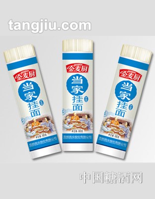 金麥廚當(dāng)家掛面900g