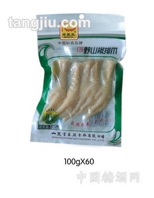 肯基亞野山椒排爪100g