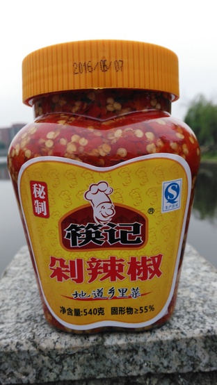 南京蒸魚剁辣椒，筷記540g全系列產(chǎn)品