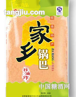 香興原味大米鍋巴-家鄉(xiāng)鍋巴315g