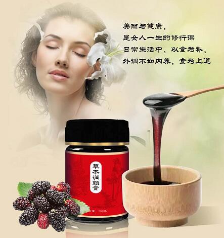 膏方oem貼牌 膏方加工 膏方代加工 廈門(mén)膏方