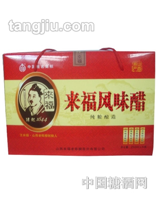 來(lái)福風(fēng)味醋禮盒250ml