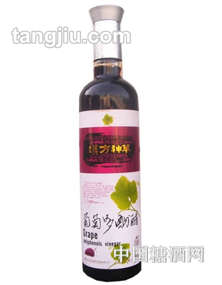 漢方神草葡萄多酚醋500ml