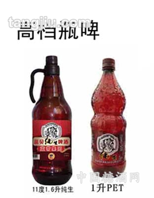 藍貝瓶裝產(chǎn)品系列