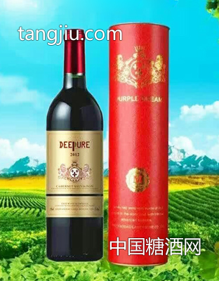 夢幻莊園葡萄酒紅色圓筒