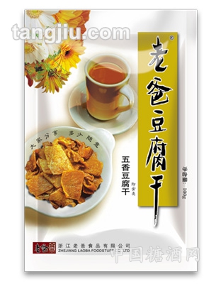 老爸豆腐干(五香)100g