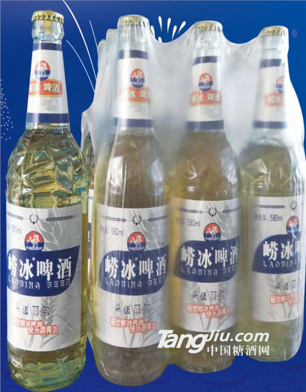 供應箱裝瓶裝啤酒