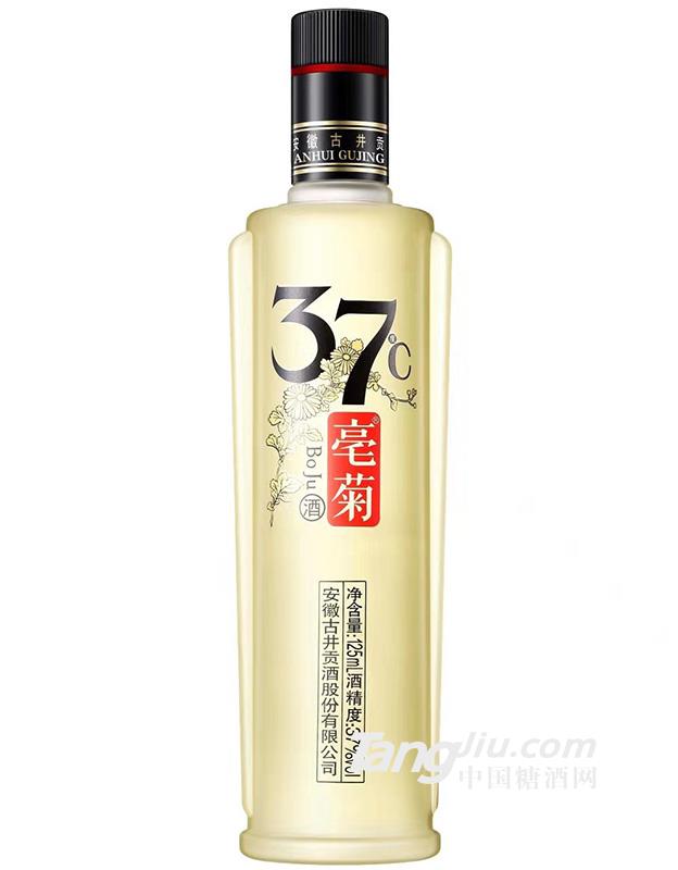 37°古井貢·亳菊-125ml