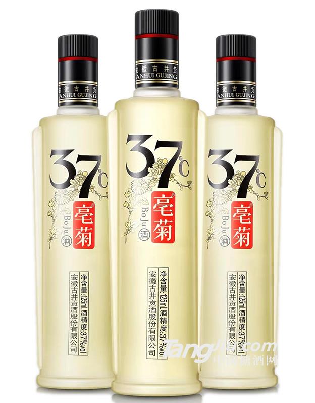 37°古井貢·亳菊酒125ml