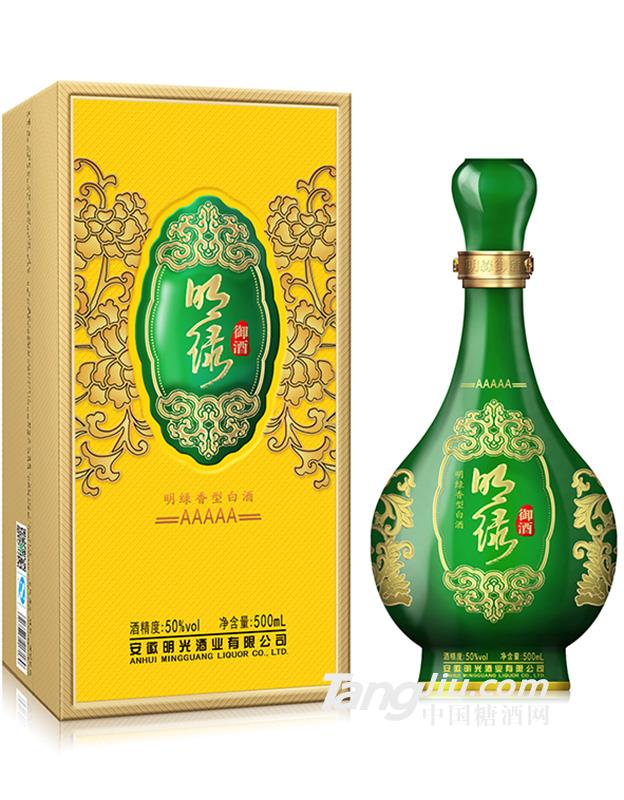 50度明綠御酒500ml