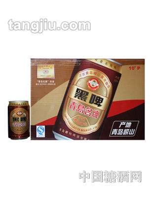 嶗特聽(tīng)裝黑啤酒10度