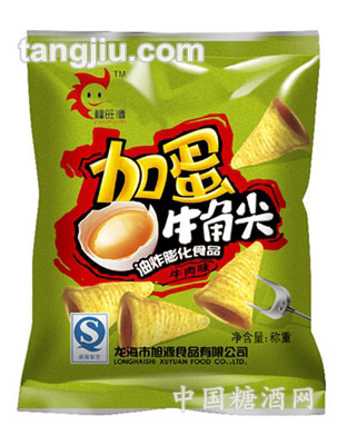 福旺源牛角尖(牛肉味)膨化食品