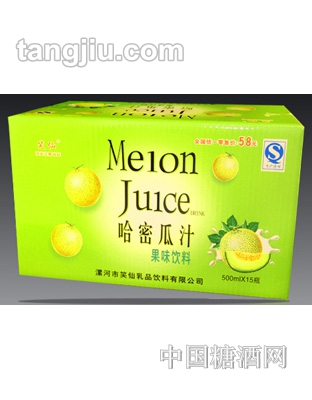 笑仙哈密瓜汁500ml