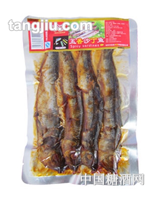 亮點沙丁魚200g