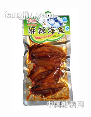 亮點(diǎn)麻辣海魚(yú)100g