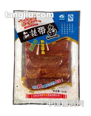 亮點野生帶魚150g