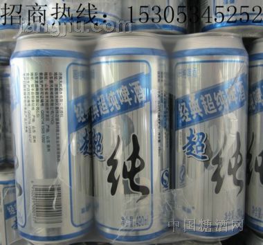 藍(lán)色激情500ml易拉罐啤酒