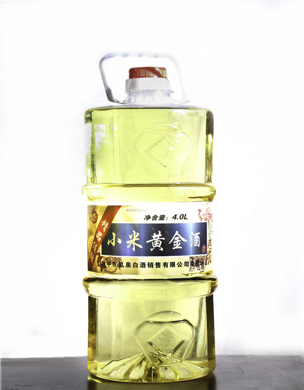 小米黃金酒