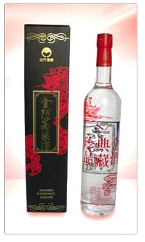 金酒典藏珍品紅龍