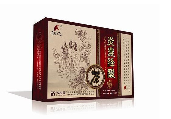 神農(nóng)降酸茶升級(jí)版—炎農(nóng)絳酸茶/全國招商 痛風(fēng)的降